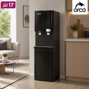 مبرد مياه مع نظام ترشيح UF وخزان مياه 17 لتر من Orca