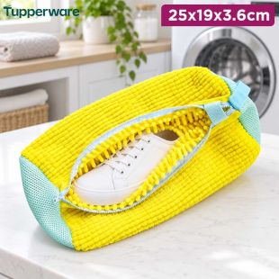 Double-Layer Mesh Shoe Washing Machine Bag with Zipper 25×19×3.6cm