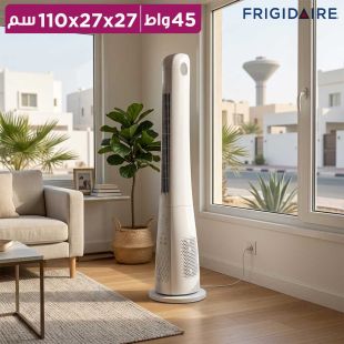 مروحة عامودية 45 واط 27 × 27 × 110 سم من Frigidaire