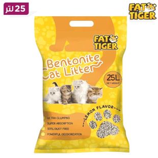 فات تايجر - رمل القطط برائحة ليمون 25 لتر