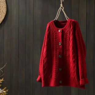 Elegant Loose Cardigan for Women
