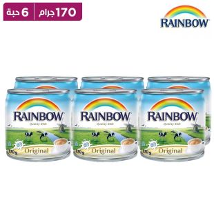 حليب رينبو مبخر أصلي 170 جم × 6