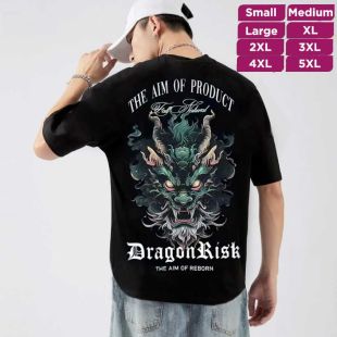 Men's Elegant Cotton T-Shirt