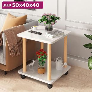 طاولة صغيرة ذات تصميم عصري على الطراز الاسكندنافي