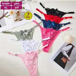 شورت داخلي دانتيل بألوان متنوعة للسيدات - 7 حبة