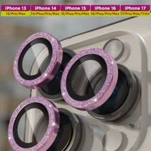 عدسة حماية زجاجية متينة للكاميرا لأجهزة آيفون