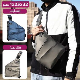 حقيبة كروس جلد مقاومة للماء - 32 × 23 × 1 سم