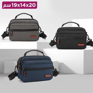 حقيبة كروس أنيقة للرجال - 20 × 14 × 19 سم