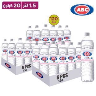 مياه ABC سعة 1.5 لتر × 6 - 20 كرتون