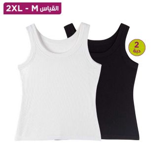 طقم بلوزة سادة بدون اكمام من قطعتين الأبيض والأسود للسيدات