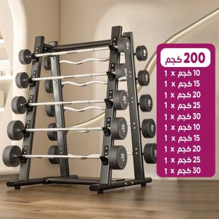 قاعدة بارات مع طقم أوزان 200 كجم متعددة المستويات