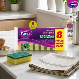 إسفنجة غسيل الأطباق 8 حبة من Parex