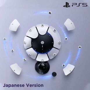 وحدة تحكم Access لجهاز PlayStation 5 الإصدار الياباني من Sony