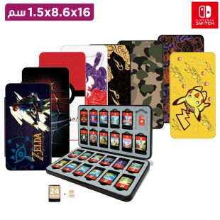 حافظة بطاقات ألعاب Nintendo Switch 2 سعة 24 بطاقة