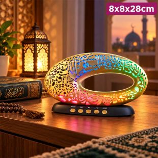 Quran Speaker with Azan and Multicolour Light