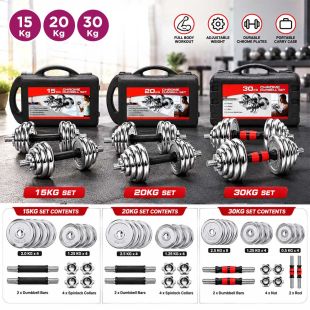 Adjustable Training Dumbbells Set (15Kg, 20Kg or 30Kg)