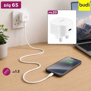 شاحن حائط 20 واط مع كيبل Type-C إلى Type-C قوة 65 واط من Budi