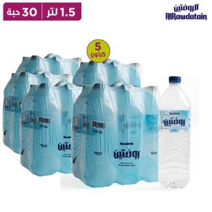 روضتين - مياه معدنية طبيعية 6 × 1.5 لتر (5 كرتون)