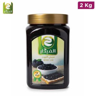 Al-Fidar Berry Jam – 2KG