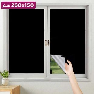 ستارة تعتيم أكسفورد محمولة للنوافذ بدون حفر 150×260 سم
