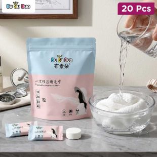 20 Pcs Disposable Compressed Towels by Bu Su Duo