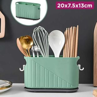 Cutlery Organizer with Detachable Draining Holder