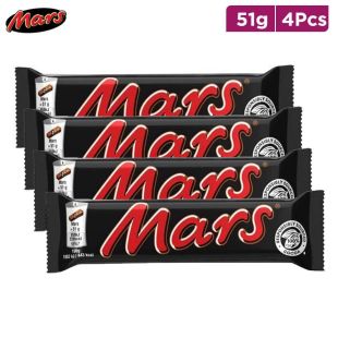 Mars Chocolate Bar 51G x 4