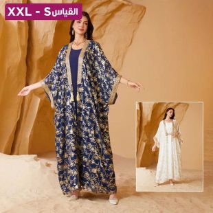 قفطان شيفون من قطعتين للسيدات