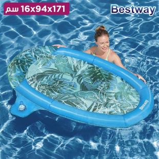 عوامة فليكس آند فولد القابلة للطي من Bestway