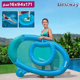 عوامة كرسي استرخاء فاخر قابل للطي من Bestway