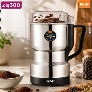 مطحنة كهربائية متعددة الاستخدامات ستانلس ستيل قوة 300 واط من RAF
