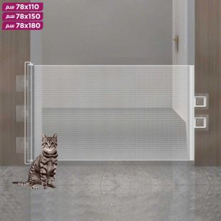 بوابة أمان قابلة للتمدد لعزل الحيوانات