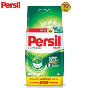 Persil Easy Front Loading Washing Powder 10 kg