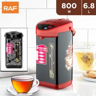 Electric Thermos Kettle Insulation 800W 6.8L with Water Dispenser by RAF 