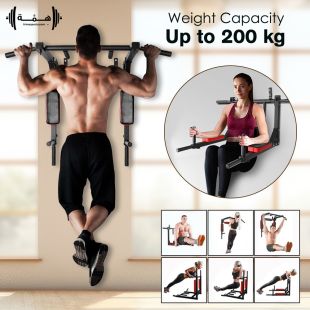 Hima Wall Mounted Pull Up Bar by Hima