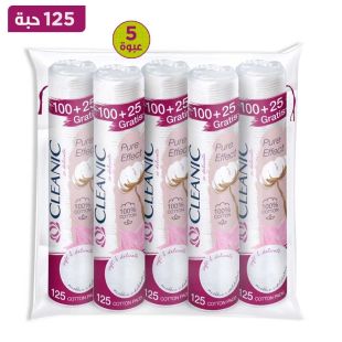 مجموعة وسادات قطن بيور إفكت – 5 × 125 قطعة