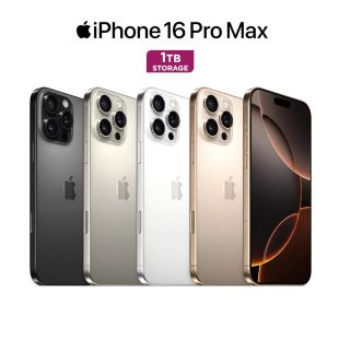 Apple iPhone 16 Pro Max 5G 1TB