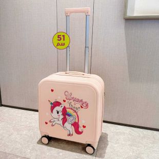 حقيبة سفر أطفال بتصميم Unicorn مع عجلات - 51 سم