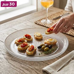 طبق تقديم زجاجي دائري - 30 سم