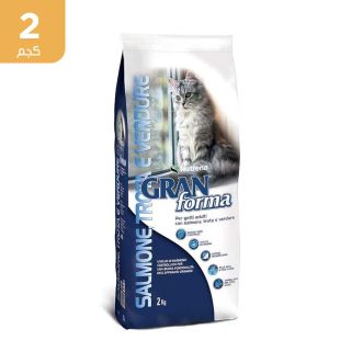 جران فورما - طعام القطط جاف بـ سمك السلمون والخضروات 2 كجم