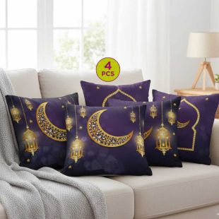 Lantern Design Pillow Cover Set – 4 Pieces