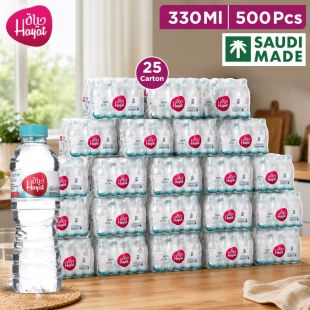 Hayat Low Sodium Drinking Water 20 x 330 ml (25 Cartons)