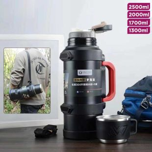 Stainless Steel Insulated Thermos with Tea Infuser and Shoulder Strap