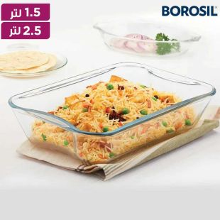 وعاء خبز زجاجي مستطيل 1.5 أو 2.5 لتر آمن للميكروويف من Borosil