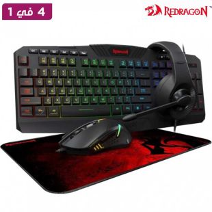 مجموعة ألعاب 4 في 1 مع لوحة مفاتيح وماوس وسماعة وماوس باد من Redragon