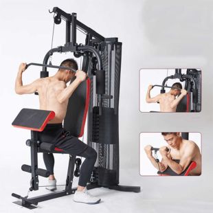Multi-Functional Home Gym Single Station Trainer