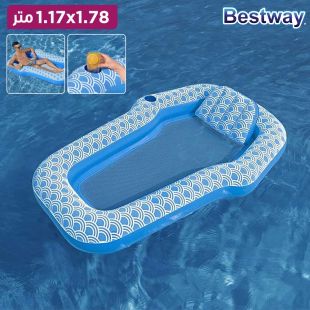 عوامة كرسي استرخاء فاخر ومريح من Bestway