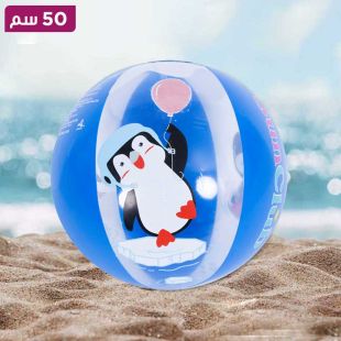 كرة شاطئ قابلة للنفخ على شكل بطريق 50 سم من Jilong