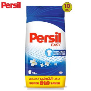 Persil Easy Top Loading Washing Powder 10 kg