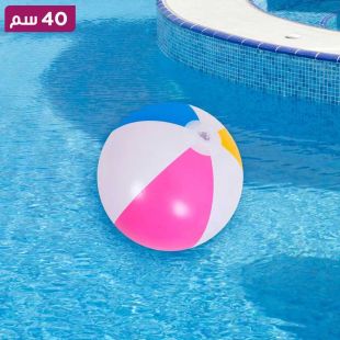 كرة شاطئية ملونة غير لامعة 40 سم